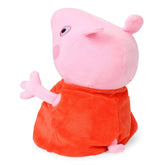 Striders Impex Peppa Pig Plush Hanging – 19cm